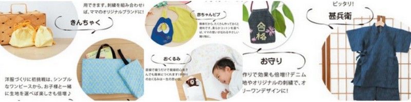 �V���v���ł����@�\,���S�҂Ɂw���傤�ǂ����~�V���x���T�C�g